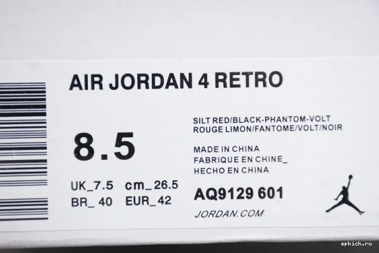 Rep EP Red AIR AQ9129-601 Splatter  AQ9129-601 Jordan 4 Retro Silt 0226